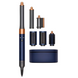 Стайлер Dyson Airwrap HS05 Prussian Blue\Rich Copper для волос