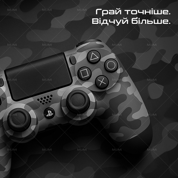 Беспроводной геймпад Sony PlayStation/PC DualShock 4 V2 Grey Camo