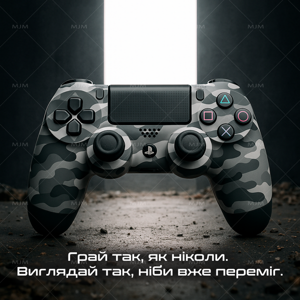 Беспроводной геймпад Sony PlayStation/PC DualShock 4 V2 Grey Camo