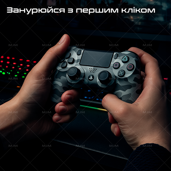 Беспроводной геймпад Sony PlayStation/PC DualShock 4 V2 Grey Camo