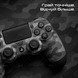 Беспроводной геймпад Sony PlayStation/PC DualShock 4 V2 Grey Camo№7 | MJM