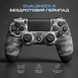 Беспроводной геймпад Sony PlayStation/PC DualShock 4 V2 Grey Camo№2 | MJM