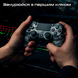 Беспроводной геймпад Sony PlayStation/PC DualShock 4 V2 Grey Camo№5 | MJM