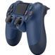 Бездротовий геймпад для PC/PlayStation DualShock 4 Blue№2 | MJM