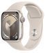 Смарт часы Smart Watch 9 Series White