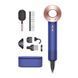 Фен Dyson HD08 Supersonic Prussian Blue/Rich Copper